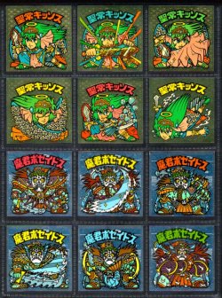 画像1: 17弾ヘッドパート1・全12種フルコンプ（B）