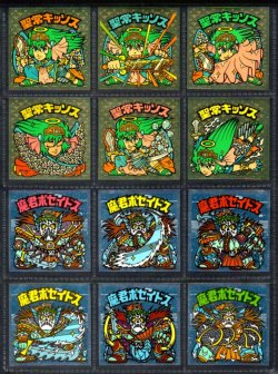 画像1: 17弾ヘッドパート1・全12種フルコンプ（A）
