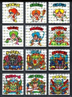 画像1: 22弾ヘッドパート1・全12種フルコンプ（B）