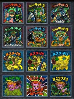 画像1: 17弾ヘッドパート2・全12種フルコンプ（B）