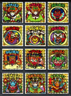 画像1: 23弾ヘッドパート1・全12種フルコンプ（B）