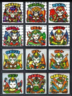 画像1: 24弾ヘッドパート1・全12種フルコンプ（A）