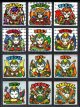 24弾ヘッドパート1・全12種フルコンプ（A）