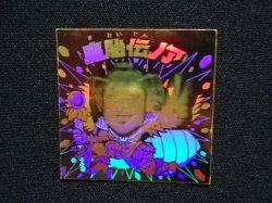 画像4: 魔胎伝ノア