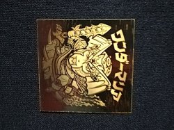 画像5: ワンダーマリア