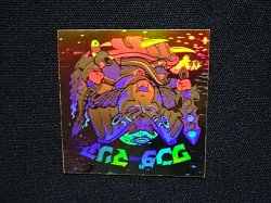 画像6: ワンダーマリア