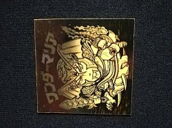 画像7: ワンダーマリア