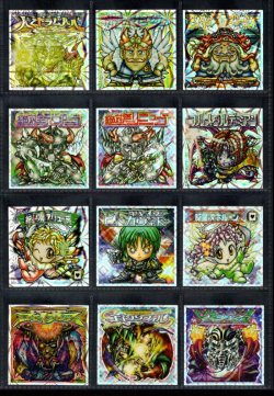 画像1: ビックリマン2000・12弾Ｐ3キラ全44種フルコンプ