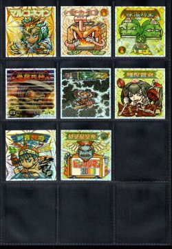 画像4: ビックリマン2000・12弾Ｐ3キラ全44種フルコンプ