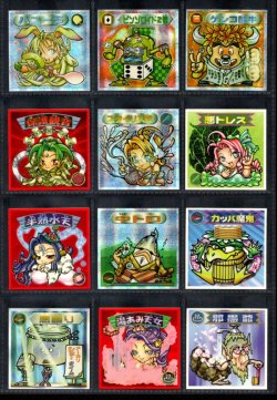 画像4: ビックリマン2000・12弾Ｐ8キラ全84種フルコンプ