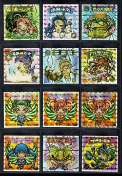 画像3: ビックリマン2000・12弾Ｐ7キラ49/52種セミコンプ