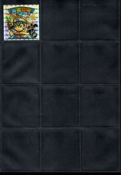 画像5: ビックリマン2000・12弾Ｐ7キラ49/52種セミコンプ