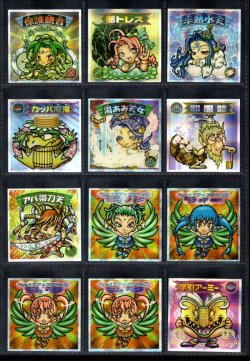 画像3: ビックリマン2000・12弾Ｐ5キラ48/52種セミコンプ