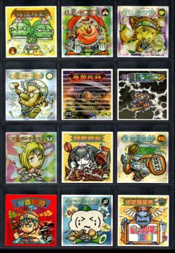 画像7: ビックリマン2000・12弾Ｐ8キラ全84種フルコンプ