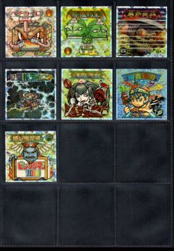 画像4: ビックリマン2000・12弾Ｐ1キラ43/44種セミコンプ