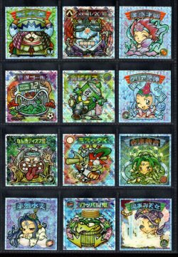 画像2: ビックリマン2000・12弾Ｐ1キラ43/44種セミコンプ