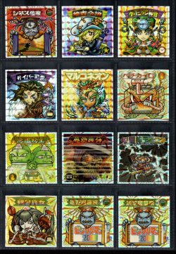 画像4: ビックリマン2000・12弾Ｐ7キラ49/52種セミコンプ