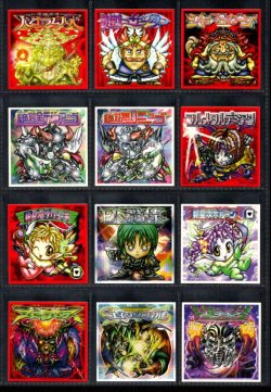 画像1: ビックリマン2000・12弾Ｐ8キラ全84種フルコンプ