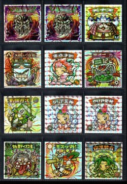 画像2: ビックリマン2000・12弾Ｐ7キラ49/52種セミコンプ