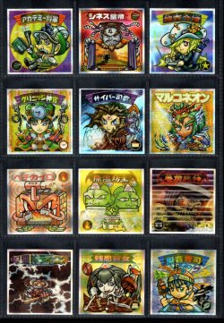 画像4: ビックリマン2000・12弾Ｐ5キラ48/52種セミコンプ