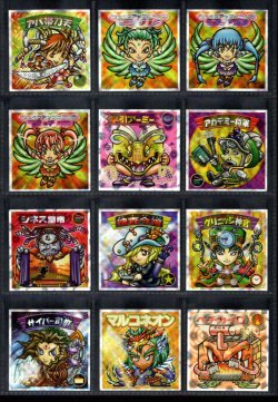 画像3: ビックリマン2000・12弾Ｐ4キラ42/44種セミコンプ