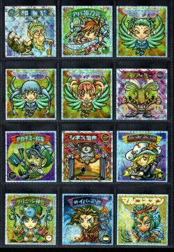画像3: ビックリマン2000・12弾Ｐ1キラ43/44種セミコンプ