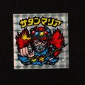 サタンマリア武装（裏薄黄色）