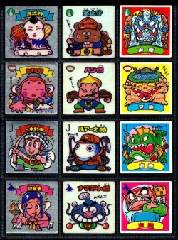 画像3: 7弾すくみ・全36種フルコンプ「並品」