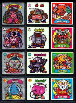画像2: 7弾すくみ・全36種フルコンプ「並品」