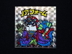 画像3: ノアフォーム