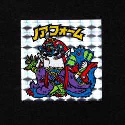 画像1: ノアフォーム