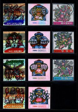 画像2: アタック14・ヘッドフルコンプ