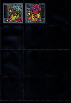 画像2: アタック8・ヘッドフルコンプ