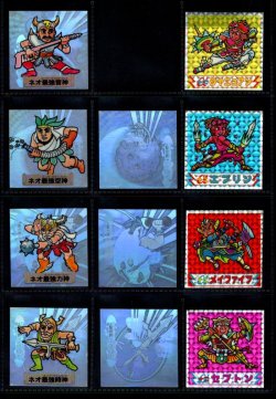 画像1: アタック12・ヘッドセミコンプ（1枚不足）