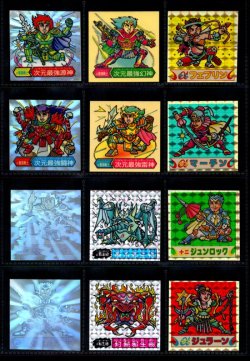 画像1: アタック14・ヘッドフルコンプ