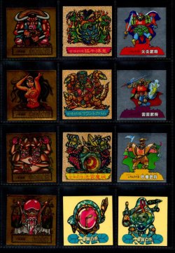 画像2: アタック15・ヘッドフルコンプ