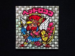 画像3: ヘッドロココ扇（裏濃黄色）