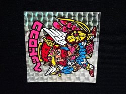 画像7: ヘッドロココ扇（裏濃黄色）