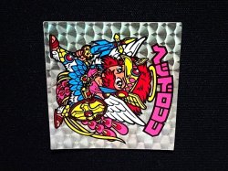 画像5: ヘッドロココ扇（裏濃黄色）