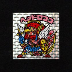 画像1: ヘッドロココ扇（裏濃黄色）