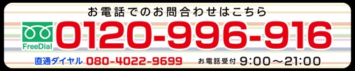 食玩・ガチャガチャ・おもちゃ・消しゴム高価買取実施中！