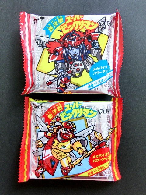 新決戦スーパービックリマン 未開封チョコ2種 ゼウスの森