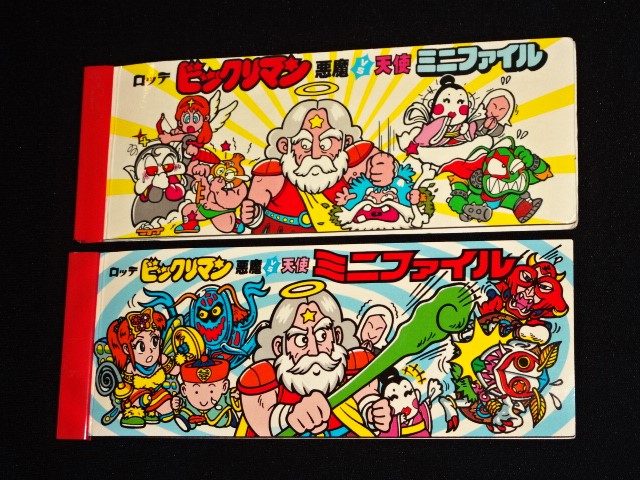 に初値下げ！ ビックリマンミニファイル＋第一弾シール36枚セット - その他
