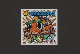 画像: 時遊士ユピクトス