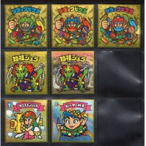 画像: ビックリマン伝説4・全43種フルコンプ