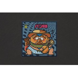 画像: パン助