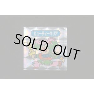 画像: ビューティーマリア（パチ）