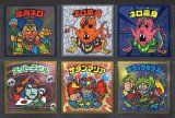 画像: ビックリマン伝説6・全42種フルコンプ