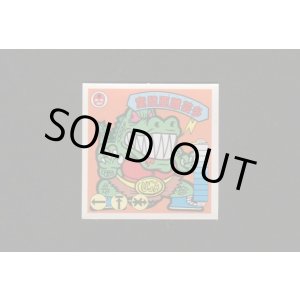 画像: 童猛亜離芸多