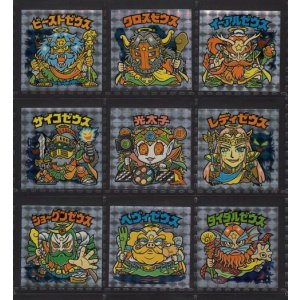 画像: 超元祖32弾ヘッド・角プリノーマルロゴコンプ
